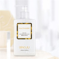 SKY-TUE moisturizing whitening skin smooth white body lotion